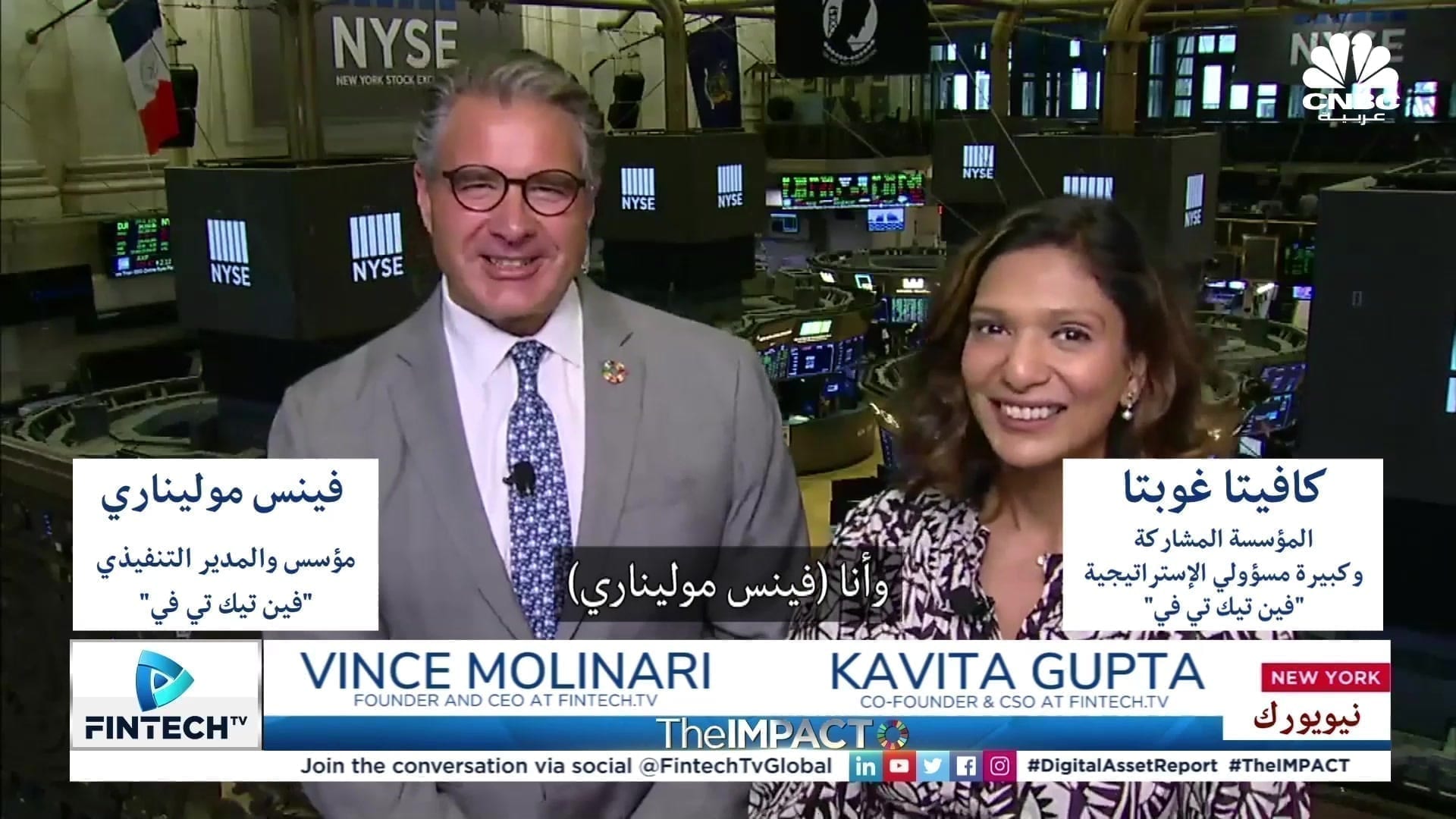 CNBC Arabia – Scaling up the Sustainable Ecosystem with Mercedes Vela Monserrate and Tom Steyer