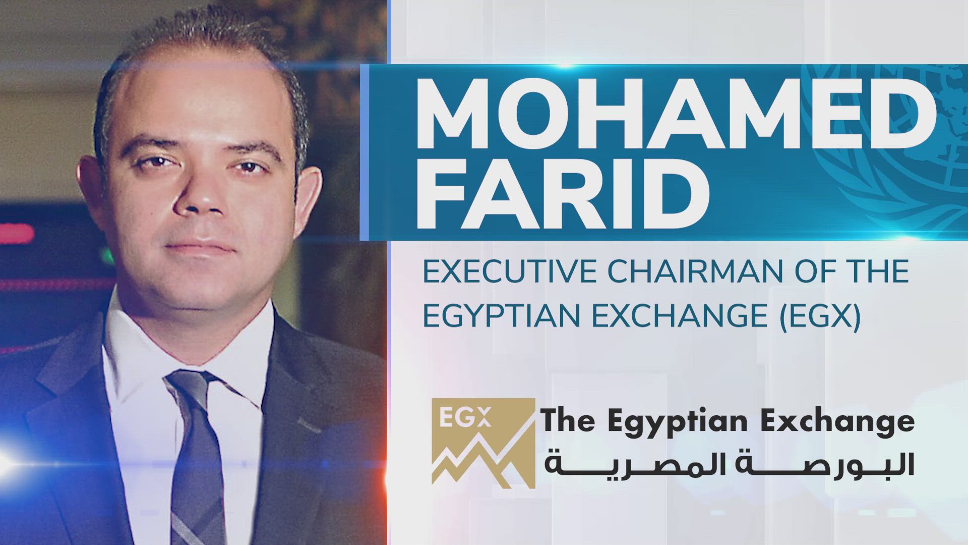 Mohamed Farid, Executive Chairman of the Egyptian Exchange (EGX)