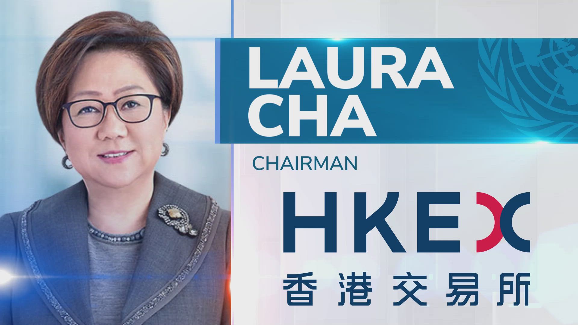 Laura Cha of HKEX on Sustainable Finance in Asia